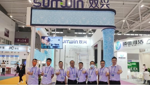 展會報道 | 雙興不銹鋼水管精彩亮相深圳全國醫(yī)院建設大會